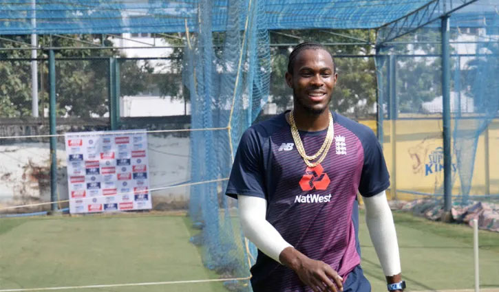 হালকা অনুশীলনের অনুমতি পেলেন আর্চার হালকা অনুশীলনের অনুমতি পেলেন আর্চার