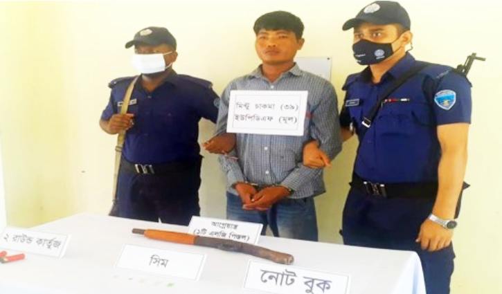নানিয়ারচর উপজেলা চেয়ারম্যান হত্যার আসামি মিন্টু চাকমা আটক নানিয়ারচর উপজেলা চেয়ারম্যান হত্যার আসামি মিন্টু চাকমা আটক