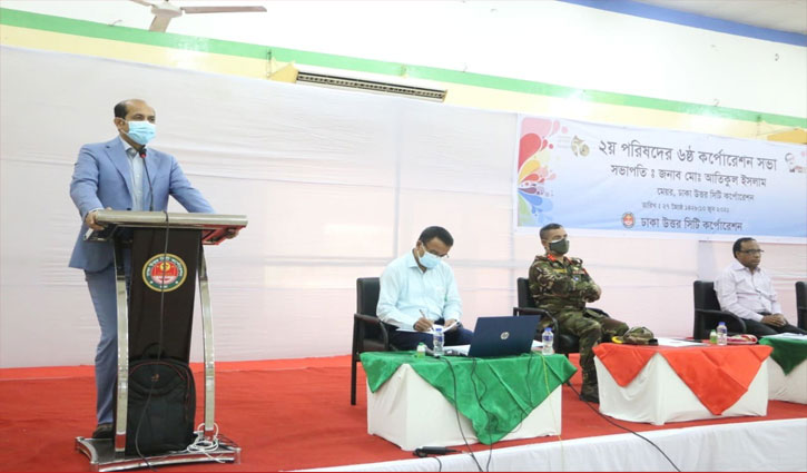 শহর অবৈধ দখল ও দূষণমুক্ত করতে হবে: আতিকুল শহর অবৈধ দখল ও দূষণমুক্ত করতে হবে: আতিকুল
