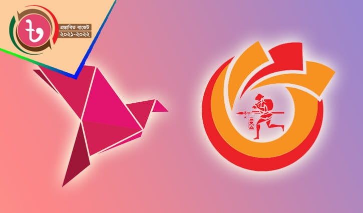 বিকাশ, নগদসহ এমএফএসে ১ হাজার টাকা পর্যন্ত ক্যাশ আউট চার্জ ফ্রি বিকাশ, নগদসহ এমএফএসে ১ হাজার টাকা পর্যন্ত ক্যাশ আউট চার্জ ফ্রি