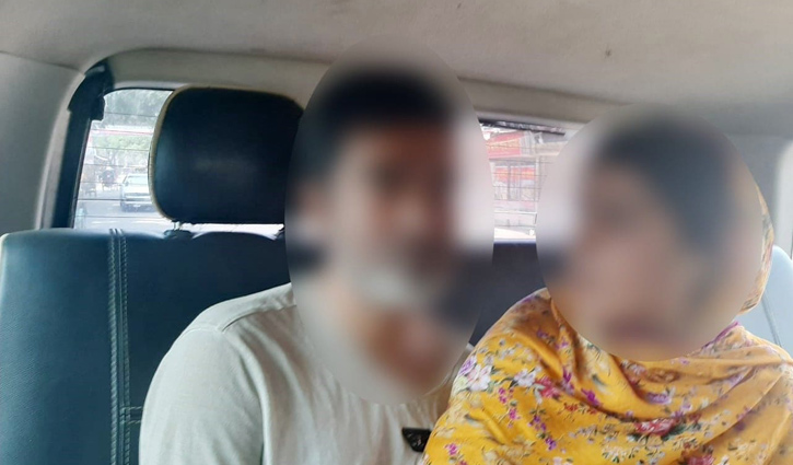 বাবার ব্যবসা দখল করতে… বাবার ব্যবসা দখল করতে…