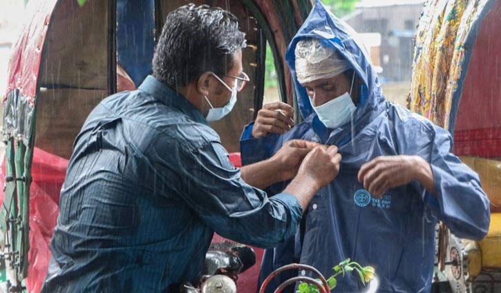 বাবাদের প্রতি ভালোবাসা বাবাদের প্রতি ভালোবাসা