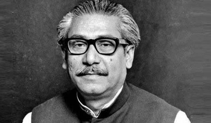 গান্ধী শান্তি পুরস্কার পেলেন বঙ্গবন্ধু গান্ধী শান্তি পুরস্কার পেলেন বঙ্গবন্ধু