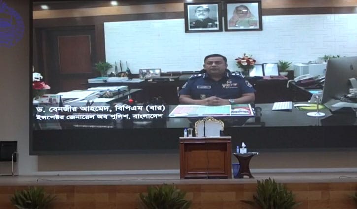 যেভাবে পাবেন মুভমেন্ট পাস যেভাবে পাবেন মুভমেন্ট পাস