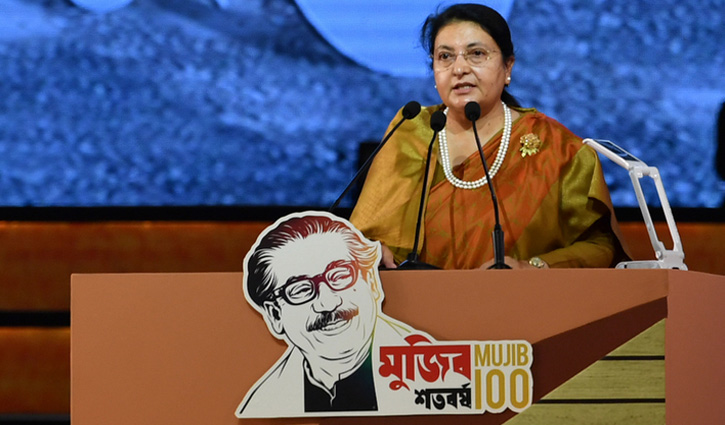‘বাংলাদেশ বঙ্গবন্ধুর সোনার বাংলা ভিশন অনুযায়ী এগিয়ে যাচ্ছে’ ‘বাংলাদেশ বঙ্গবন্ধুর সোনার বাংলা ভিশন অনুযায়ী এগিয়ে যাচ্ছে’