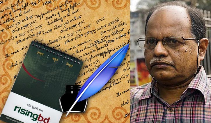 করোনার দ্বিতীয় ঢেউ মোকাবিলায় সরকার কতটা প্রস্তুত? করোনার দ্বিতীয় ঢেউ মোকাবিলায় সরকার কতটা প্রস্তুত?