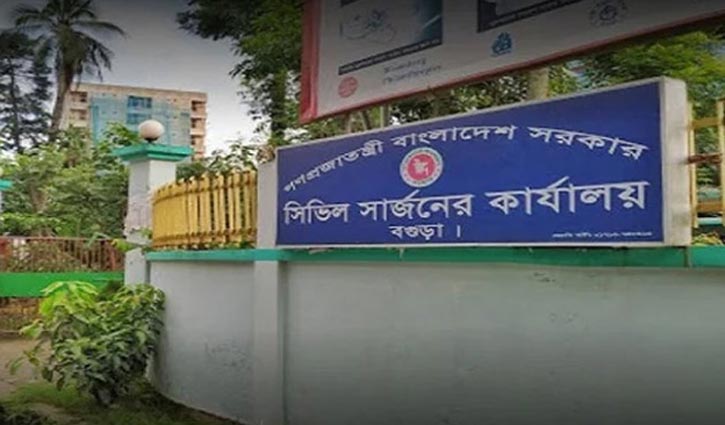 বগুড়ায় করোনায় ৭ দিনে ১০ জনের মৃত্যু, ২৪ ঘণ্টায় ৪ বগুড়ায় করোনায় ৭ দিনে ১০ জনের মৃত্যু, ২৪ ঘণ্টায় ৪