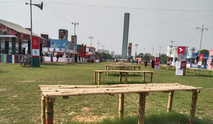 প্রাপ্তি-অপ্রাপ্তির বইমেলা প্রাপ্তি-অপ্রাপ্তির বইমেলা