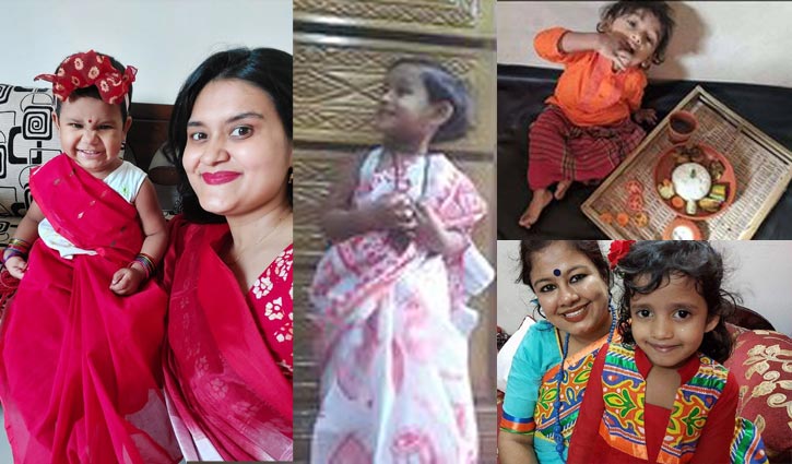 অনলাইন কেনাকাটায় জমেছে বৈশাখী আমেজ অনলাইন কেনাকাটায় জমেছে বৈশাখী আমেজ