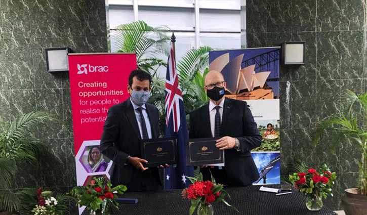 ব্র্যাককে ৮৫ মিলিয়ন ডলার সহায়তা দেবে অস্ট্রেলিয়া