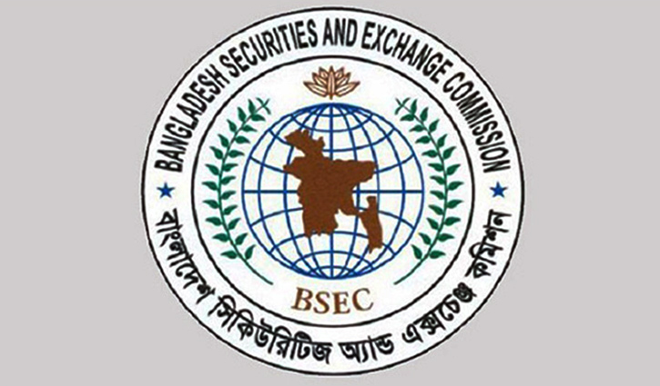 বিএসইসি’র চাকরির আবেদনের সময় বাড়ল বিএসইসি’র চাকরির আবেদনের সময় বাড়ল