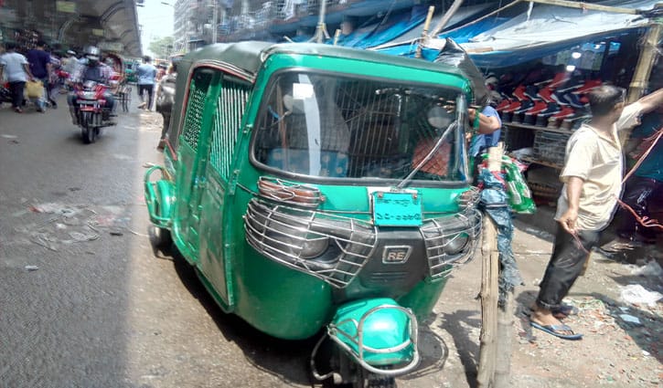৭০ টাকার ভাড়া ৩৫০ টাকা ৭০ টাকার ভাড়া ৩৫০ টাকা