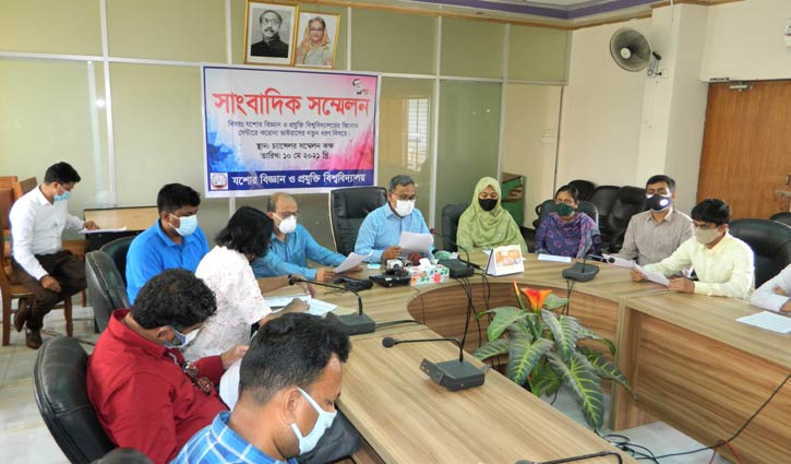 করোনা শনাক্তে যবিপ্রবি’র কম খরচের ‘সাইবারগ্রিন পদ্ধতি’ উদ্ভাবন করোনা শনাক্তে যবিপ্রবি’র কম খরচের ‘সাইবারগ্রিন পদ্ধতি’ উদ্ভাবন