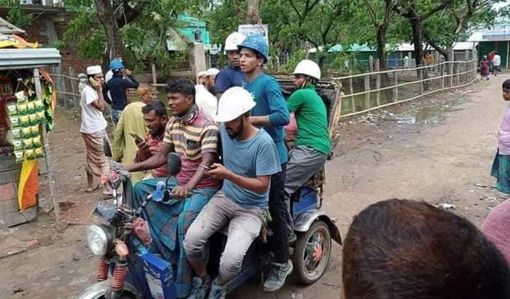 বাঁশখালী কয়লা বিদ্যুৎ কেন্দ্রে শ্রমিক-পুলিশের সংঘর্ষে নিহত ৪ বাঁশখালী কয়লা বিদ্যুৎ কেন্দ্রে শ্রমিক-পুলিশের সংঘর্ষে নিহত ৪
