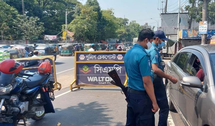 চট্টগ্রাম থেকে নানা কৌশলে শহর ছাড়ছে মানুষ চট্টগ্রাম থেকে নানা কৌশলে শহর ছাড়ছে মানুষ