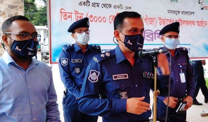 কুমিল্লায় সাড়ে পাঁচ মাসে ৯ কোটি টাকার মাদক উদ্ধার কুমিল্লায় সাড়ে পাঁচ মাসে ৯ কোটি টাকার মাদক উদ্ধার