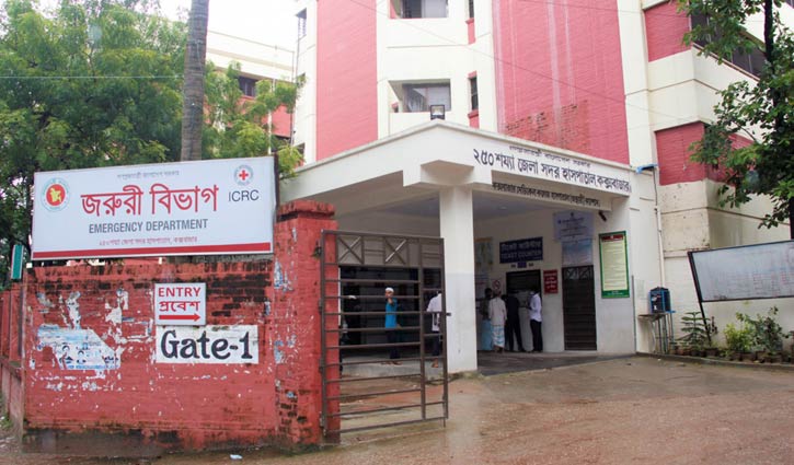 পেকুয়ায় প্রতিপক্ষের গুলিতে নারী নিহত, গ্রেপ্তার ২ পেকুয়ায় প্রতিপক্ষের গুলিতে নারী নিহত, গ্রেপ্তার ২
