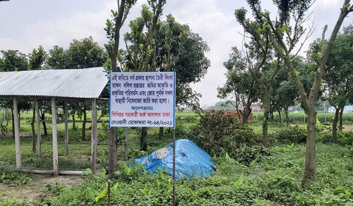 ভূমিদস্যুদের দাপটে শুরু করা যাচ্ছে না হাসপাতাল নির্মাণের কাজ ভূমিদস্যুদের দাপটে শুরু করা যাচ্ছে না হাসপাতাল নির্মাণের কাজ