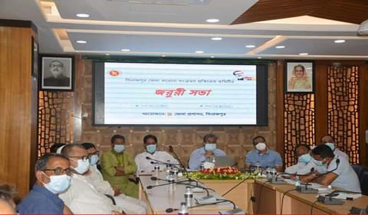 দিনাজপুর সদরে কঠোর বিধিনিষেধ শুরু মঙ্গলবার দিনাজপুর সদরে কঠোর বিধিনিষেধ শুরু মঙ্গলবার
