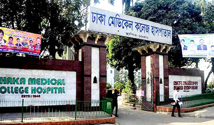 অজ্ঞাত হিসেবে মর্গে পড়ে ছিল ঢাবি শিক্ষার্থীর লাশ অজ্ঞাত হিসেবে মর্গে পড়ে ছিল ঢাবি শিক্ষার্থীর লাশ