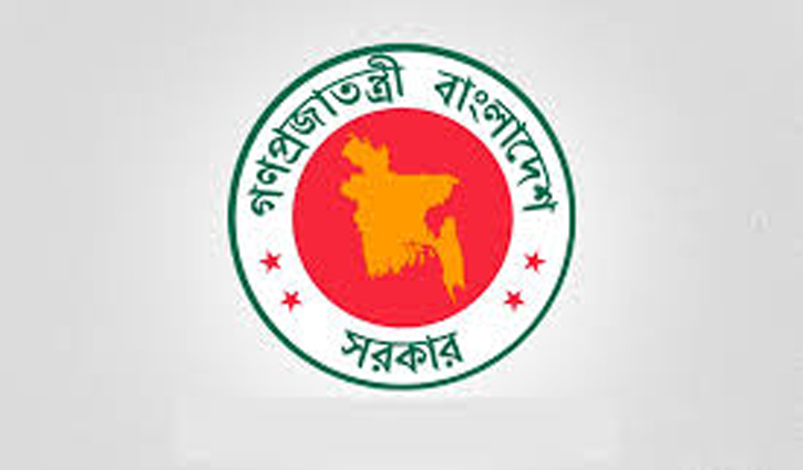 লকডাউন ২৮ এপ্রিল পর্যন্ত বাড়িয়ে প্রজ্ঞাপন জারি