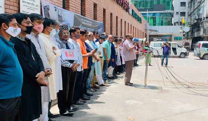 ‘আমলারা সুপরিকল্পিতভাবে সাংবাদিক রোজিনাকে কারাগারে পাঠিয়েছে’ ‘আমলারা সুপরিকল্পিতভাবে সাংবাদিক রোজিনাকে কারাগারে পাঠিয়েছে’
