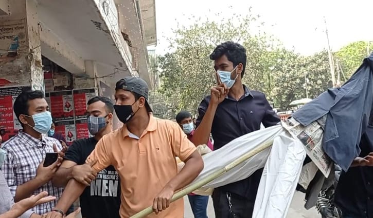 মোদিবিরোধী কর্মসূচিতে ছাত্রলীগের বাধা, আহত ২০ মোদিবিরোধী কর্মসূচিতে ছাত্রলীগের বাধা, আহত ২০