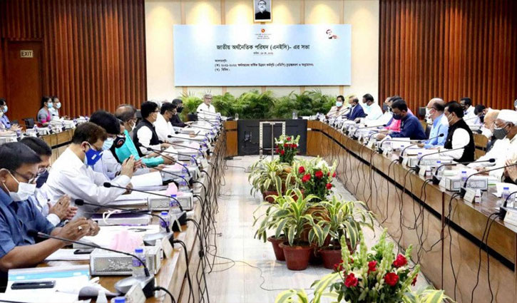 আগামী অর্থবছরে ১৫১৫ প্রকল্পের কাজ চলবে আগামী অর্থবছরে ১৫১৫ প্রকল্পের কাজ চলবে