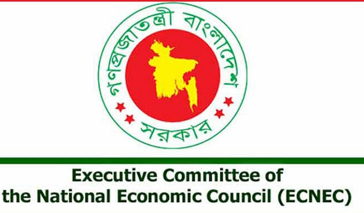 ১৮৬ উপজেলায় হচ্ছে শেখ রাসেল মিনি স্টেডিয়াম ১৮৬ উপজেলায় হচ্ছে শেখ রাসেল মিনি স্টেডিয়াম
