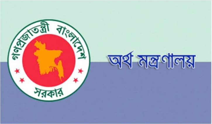 ক্ষতিগ্রস্ত কৃষকরা নগদ সহায়তা পাবেন রোববার ক্ষতিগ্রস্ত কৃষকরা নগদ সহায়তা পাবেন রোববার