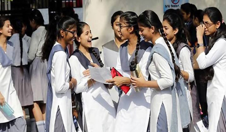 শিক্ষা প্রতিষ্ঠান খোলার দাবিতে মানববন্ধন ২৪ মে শিক্ষা প্রতিষ্ঠান খোলার দাবিতে মানববন্ধন ২৪ মে