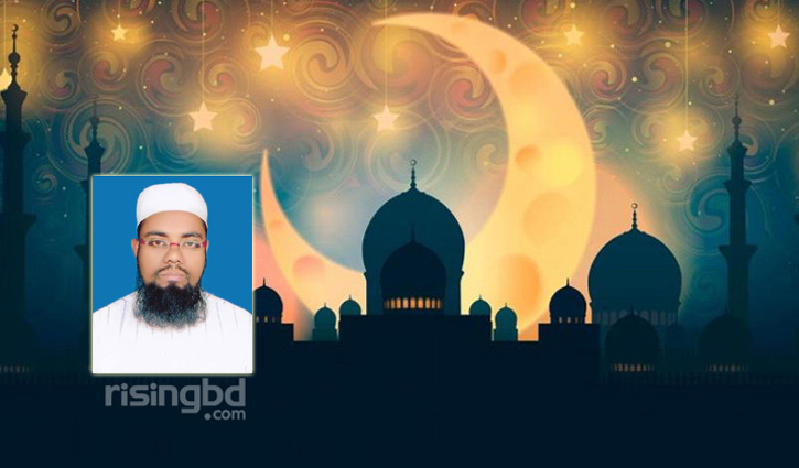 সবার জন্য হোক নাজাতের ফয়সালা সবার জন্য হোক নাজাতের ফয়সালা