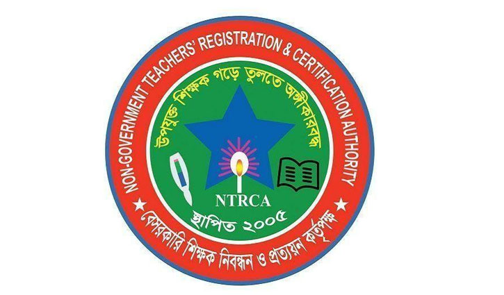 NTRCA issues circular to recruit 54,304 teachers NTRCA issues circular to recruit 54,304 teachers