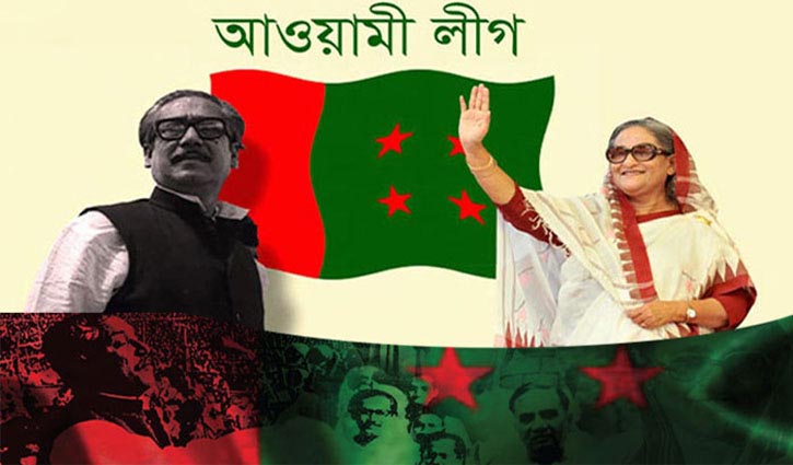 Awami League’s 72nd founding anniversary today