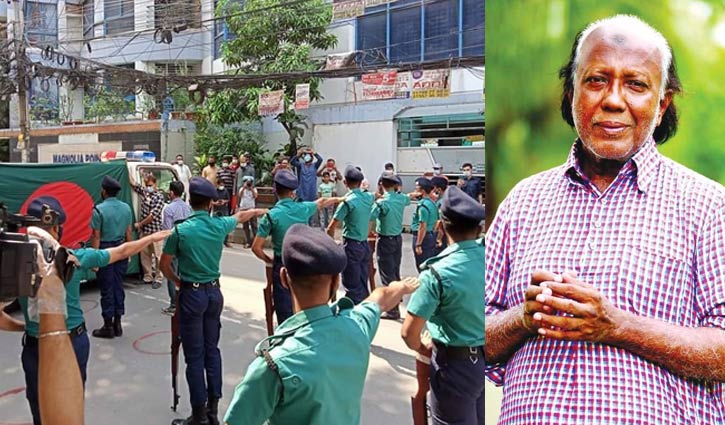 S M Mohsin laid to rest with state honours