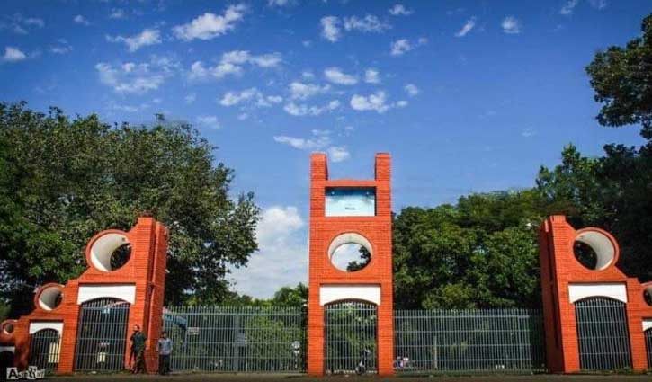 MBSTU announces Tk 77.5 crore budget