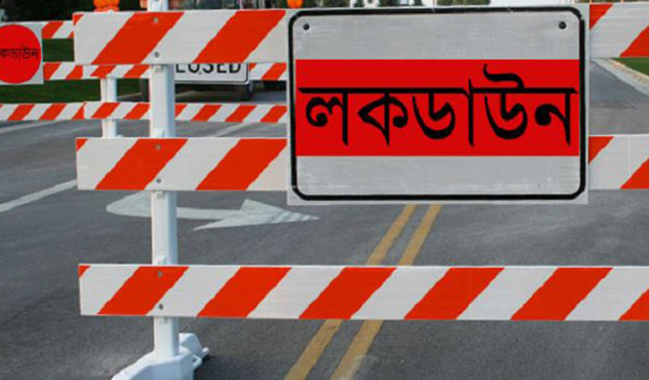 Bangladesh goes into fresh lockdown from April 5 Bangladesh goes into fresh lockdown from April 5
