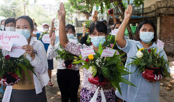 National unity govt formed in Myanmar National unity govt formed in Myanmar