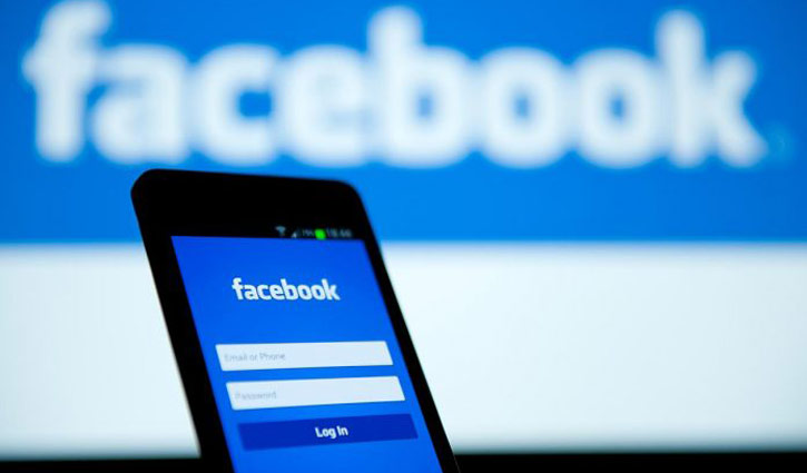 130 crore Facebook accounts disabled in 3 months