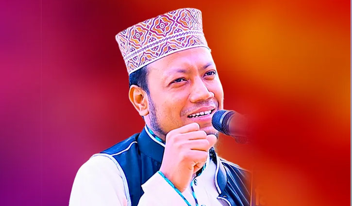 Mufti Amir Hamza arrested