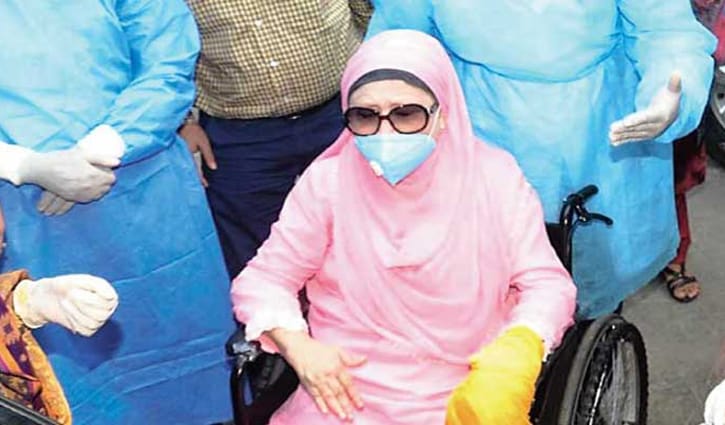 Khaleda Zia’s application now at home ministry Khaleda Zia’s application now at home ministry