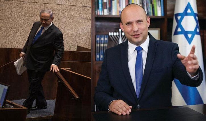 Bennett takes oath as new Israeli Prime Minister Bennett takes oath as new Israeli Prime Minister