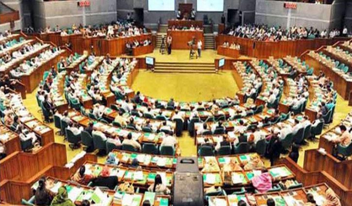 Jatiya Sangsad passes Finance Bill