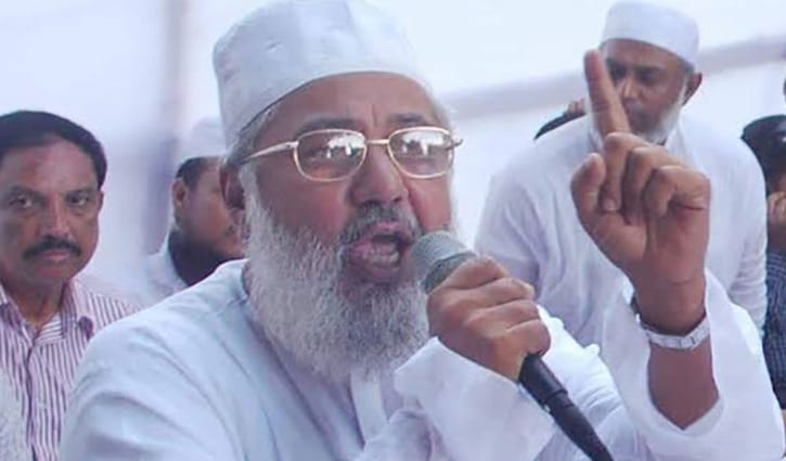 Ex-Jamaat MP Shahjahan Chowdhury arrested Ex-Jamaat MP Shahjahan Chowdhury arrested