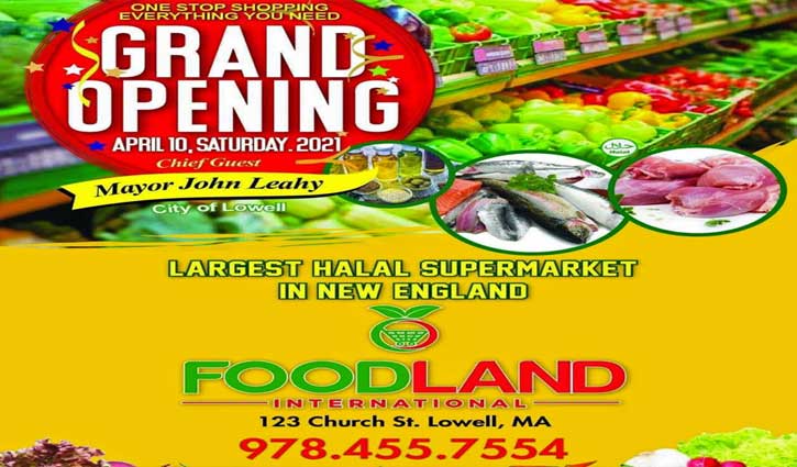 Foodland Halal Supermarket opens in Boston April 10