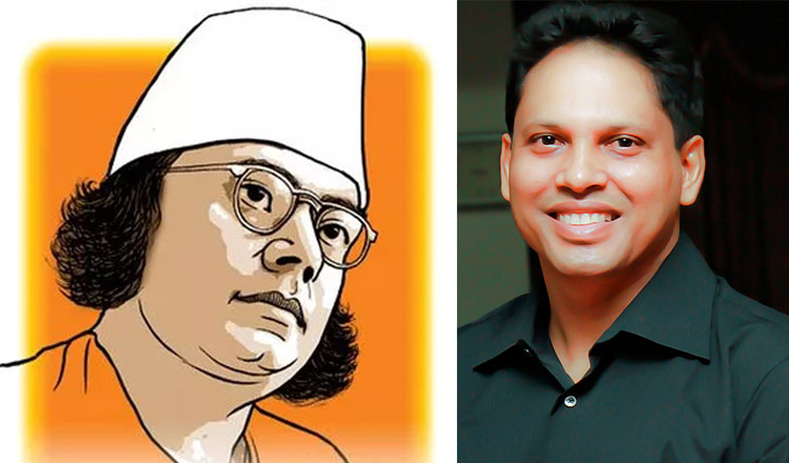 Kazi Nazrul Islam revered in Mahbubul Khalid’s song