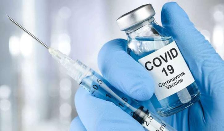 Bangladesh included in US Corona Vaccine Distribution List Bangladesh included in US Corona Vaccine Distribution List