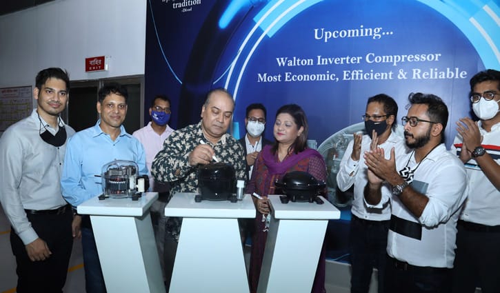 Walton leads Bangladesh moving forward to next phase: BSEC chairman Walton leads Bangladesh moving forward to next phase: BSEC chairman