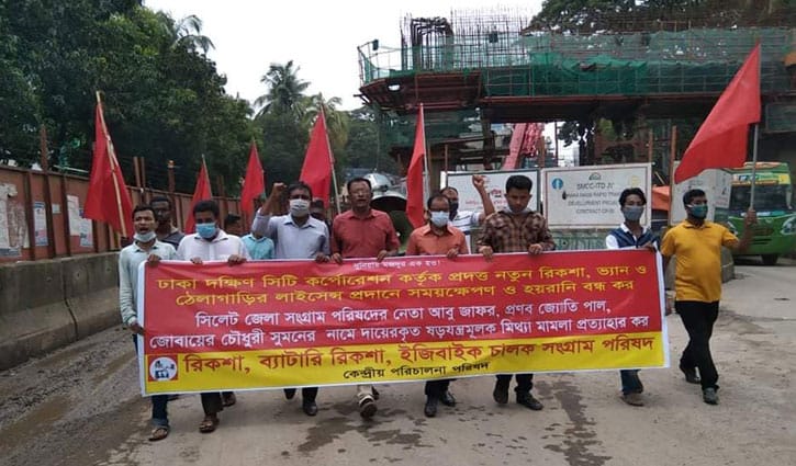 ‘ব্যাটারিচালিত ইজিবাইক বিক্রি বৈধ, রাস্তায় চললে তা অবৈধ’ ‘ব্যাটারিচালিত ইজিবাইক বিক্রি বৈধ, রাস্তায় চললে তা অবৈধ’