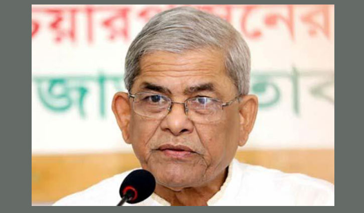 আমি তার মুখে একটু হাসি দেখেছি: ফখরুল আমি তার মুখে একটু হাসি দেখেছি: ফখরুল